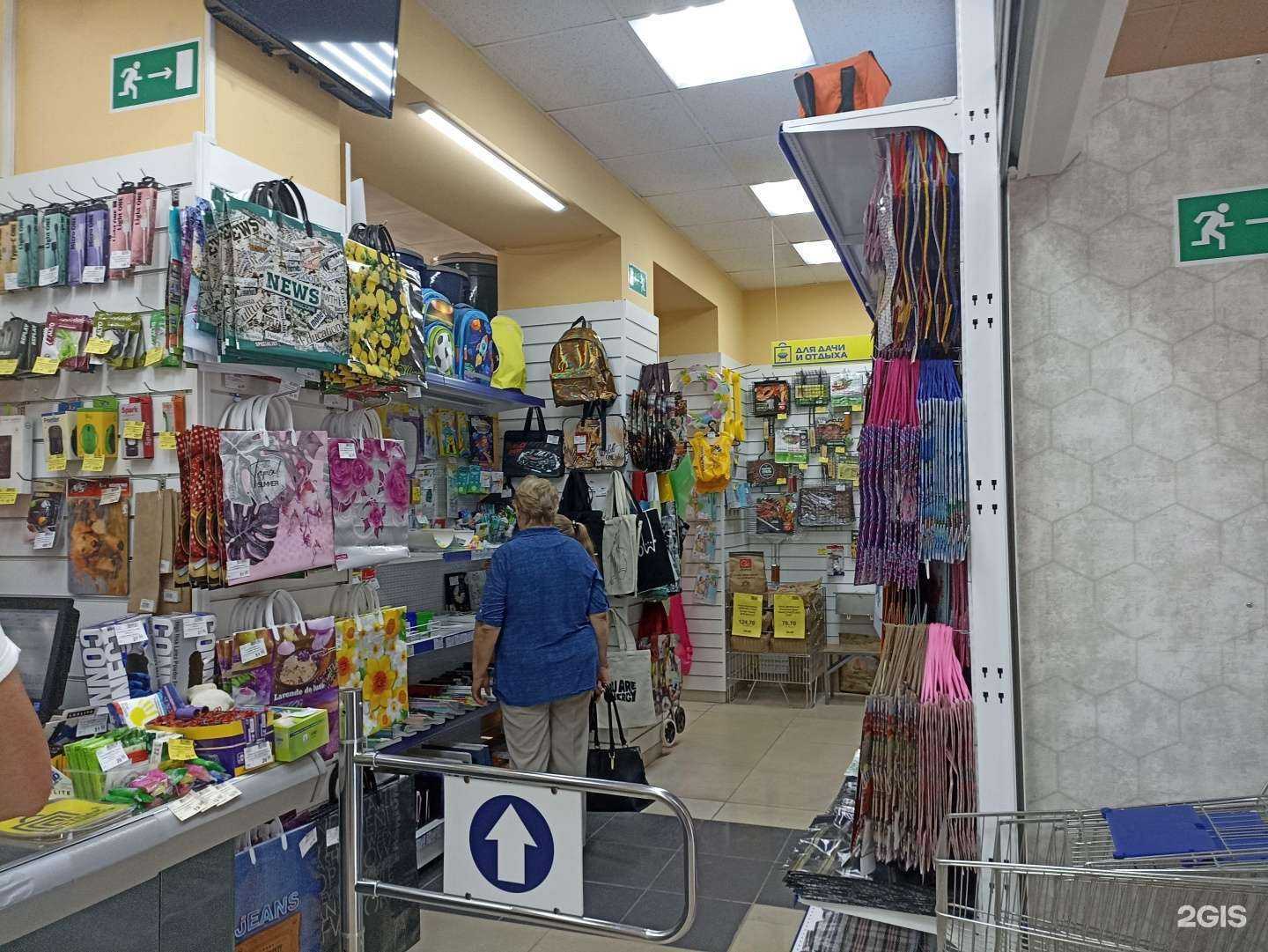 Отзывы на компанию Упакцентр в Кемерове c фото