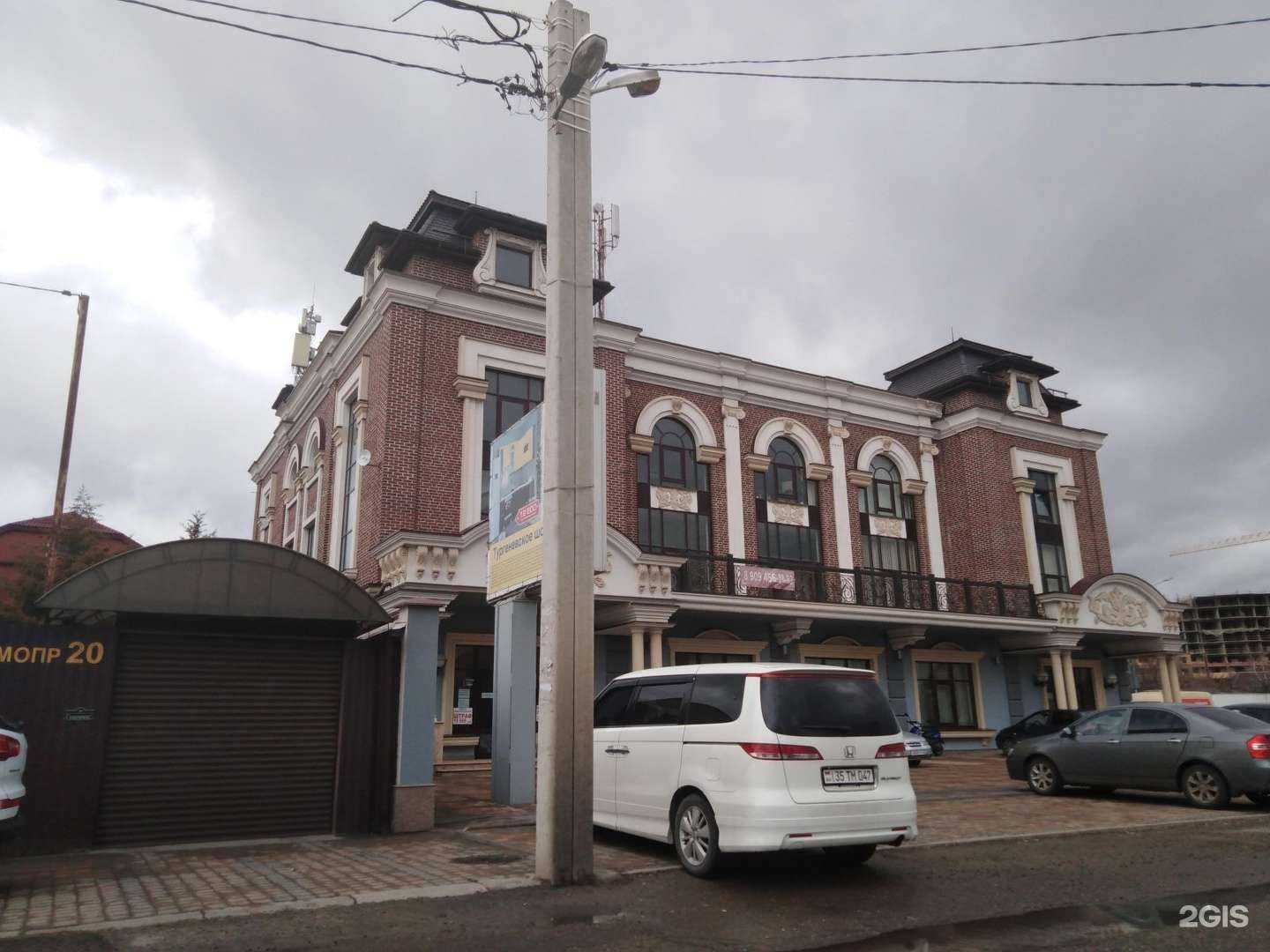 Отзывы на компанию Евродом групп в Краснодаре c фото - фотография 2 из 2