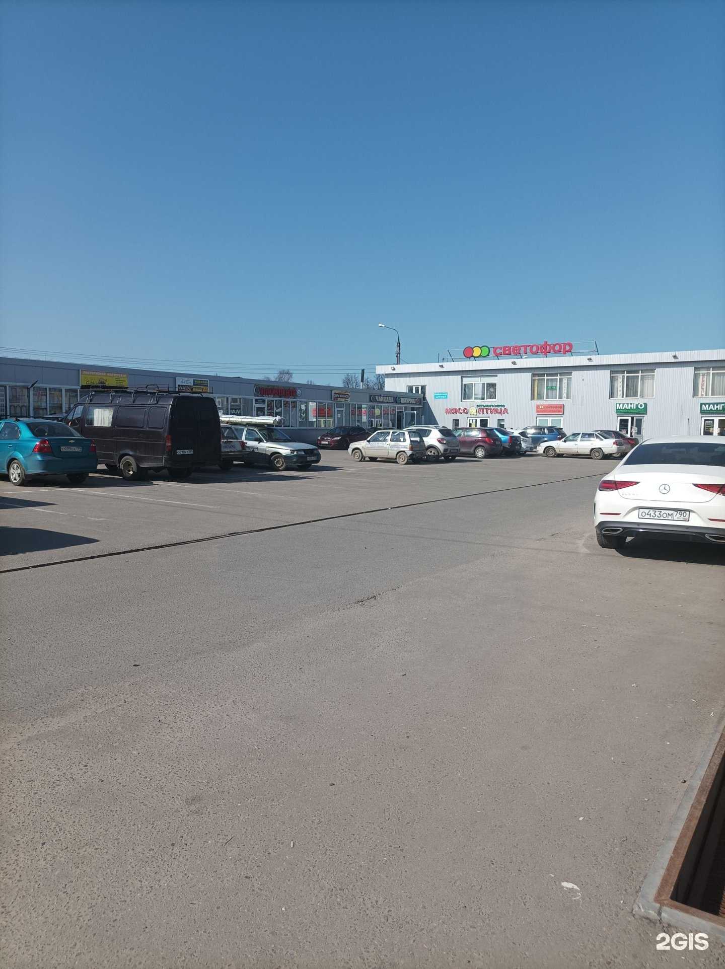 Отзывы на компанию 7я в Серпухове c фото