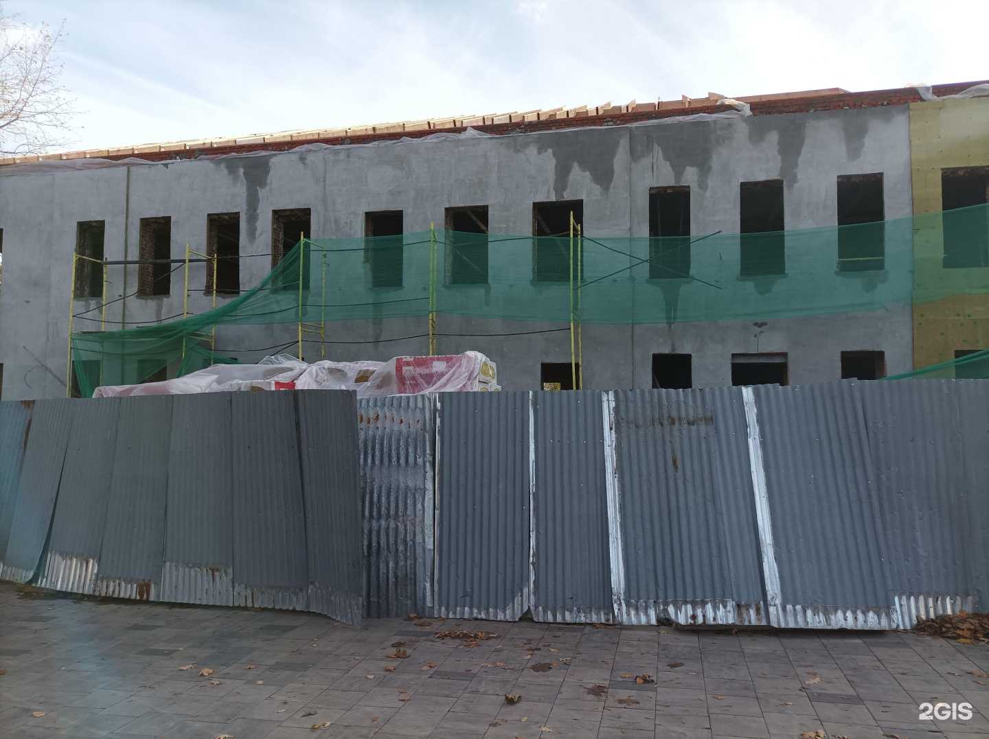 Отзывы на компанию Егорьевский историко-художественный музей в Егорьевске c фото