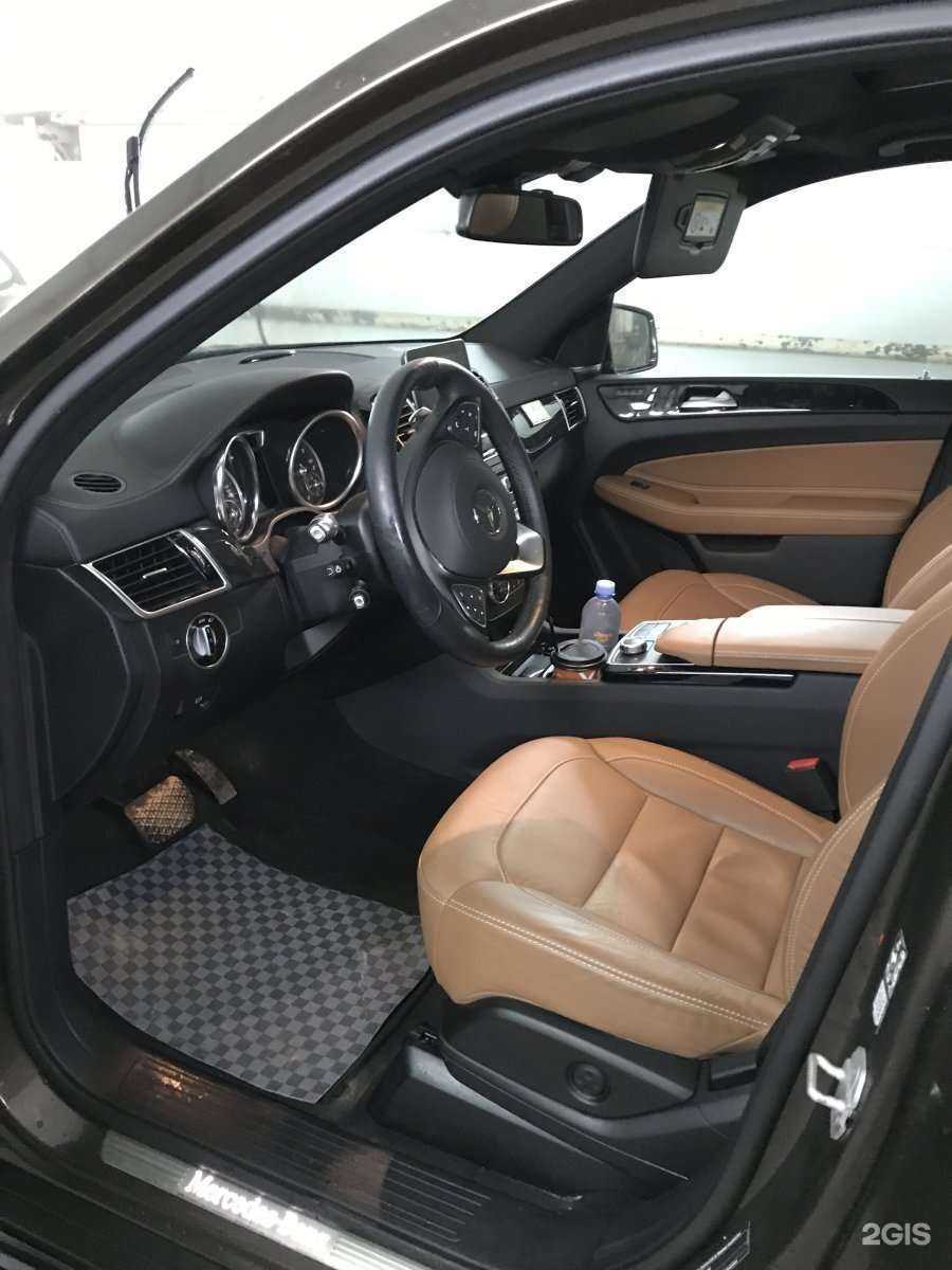 Отзывы на компанию Keep Fresh в Костроме c фото