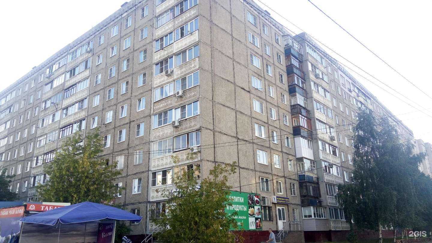 Отзывы на компанию Mini moda в Нижнем Новгороде c фото - фотография 2 из 2