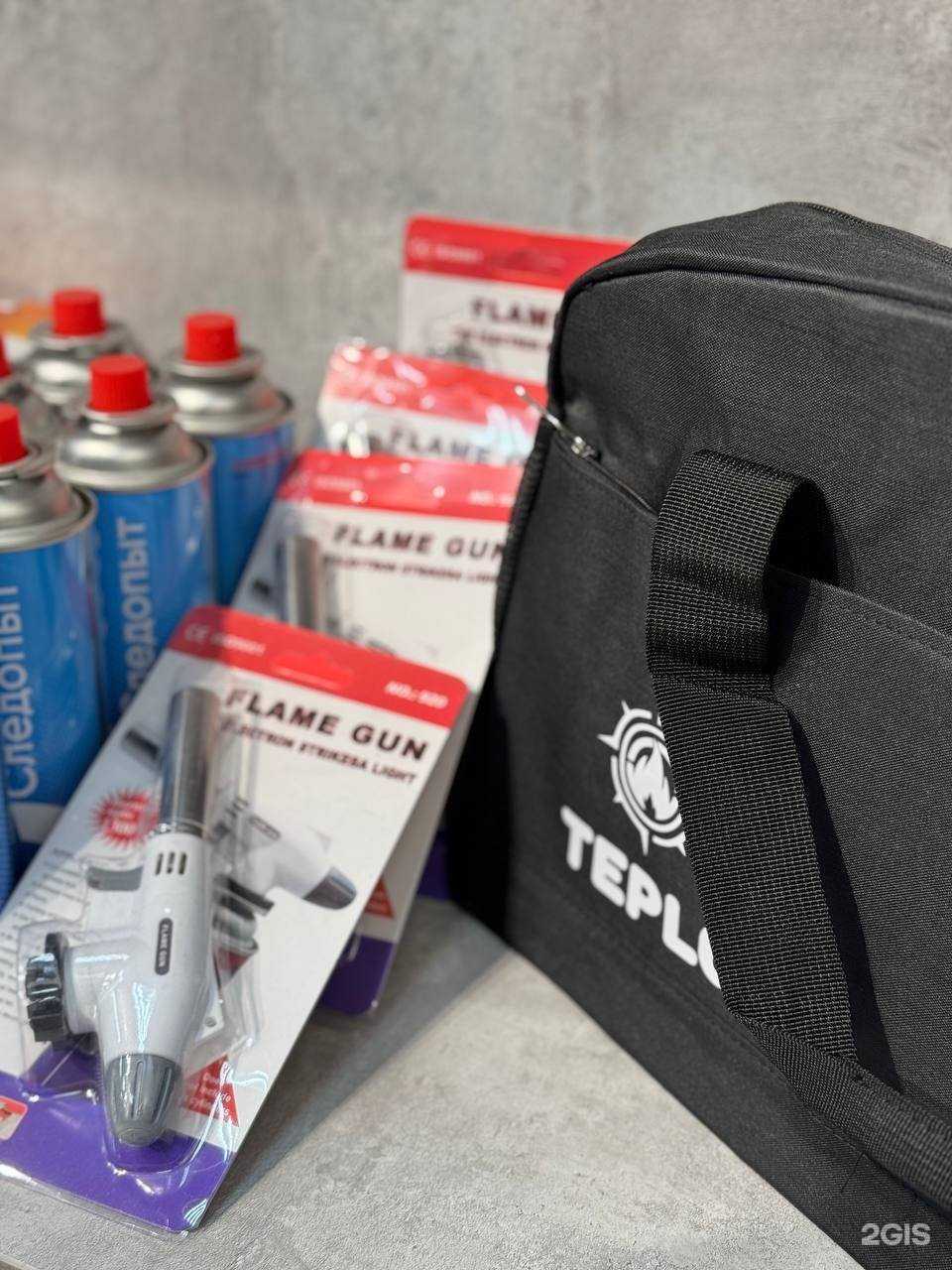 Отзывы на компанию TEPLO в Екатеринбурге c фото