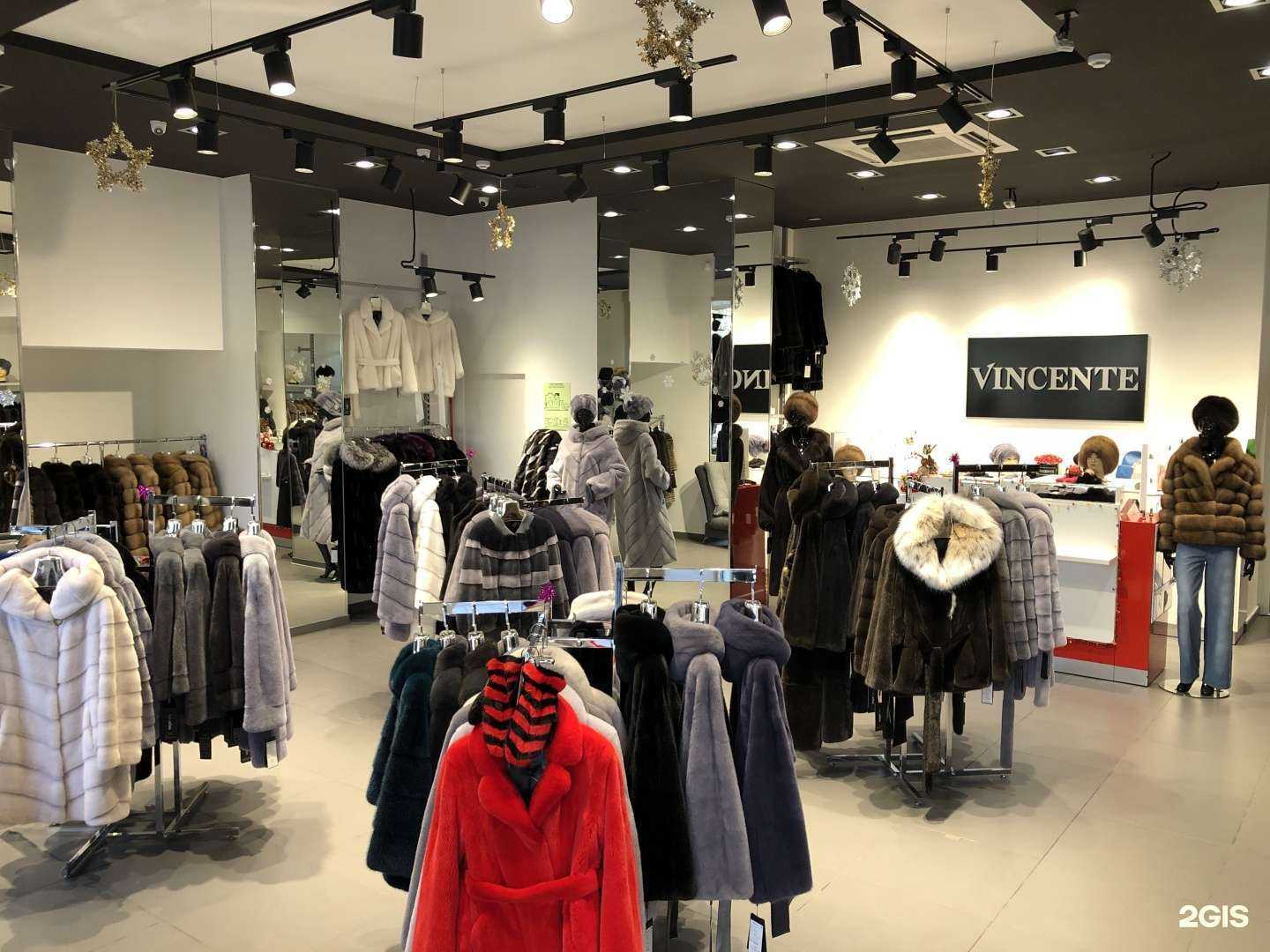 Отзывы на компанию Vincente в Геленджике c фото