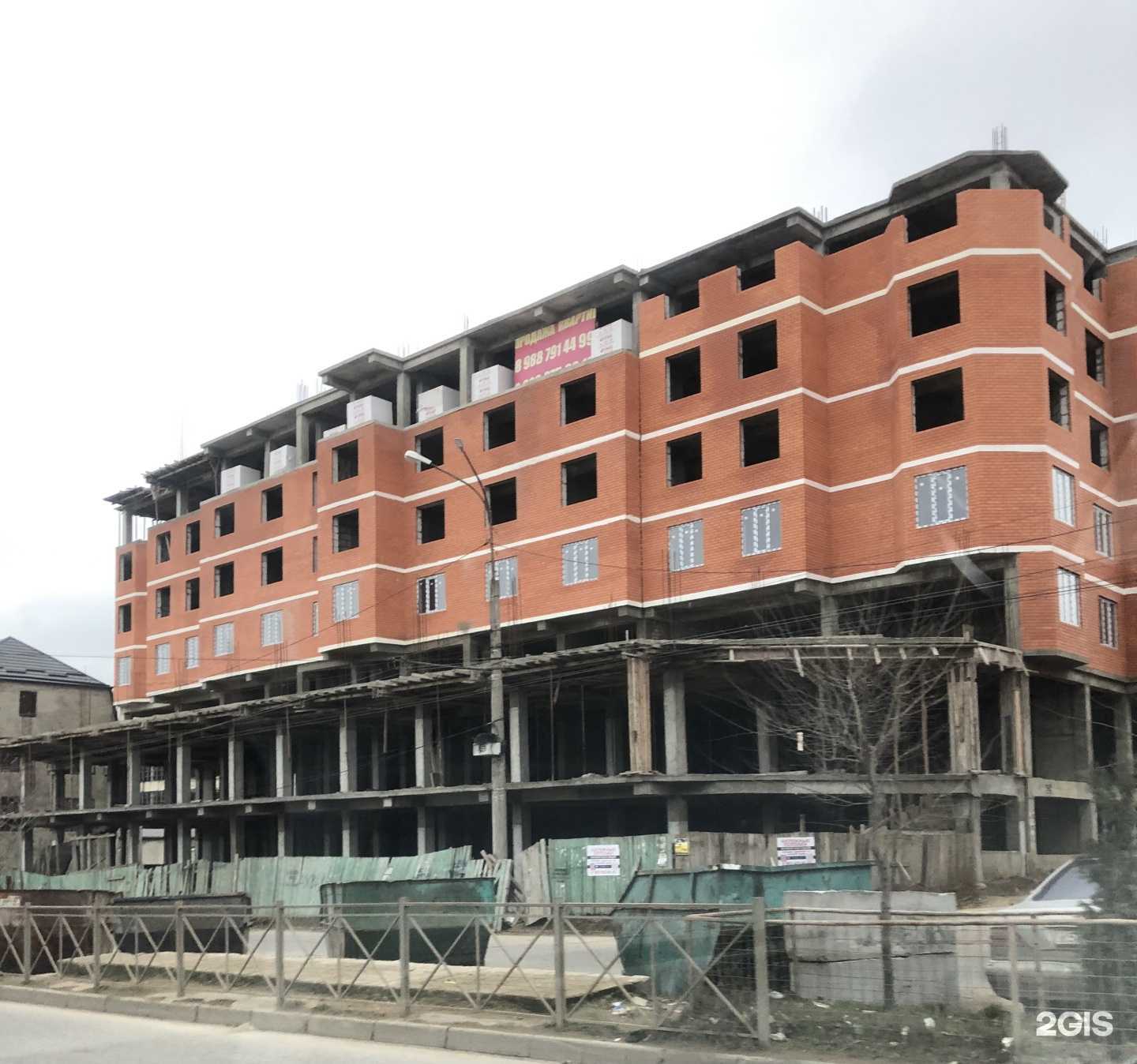 Отзывы на компанию Drive в Махачкале c фото