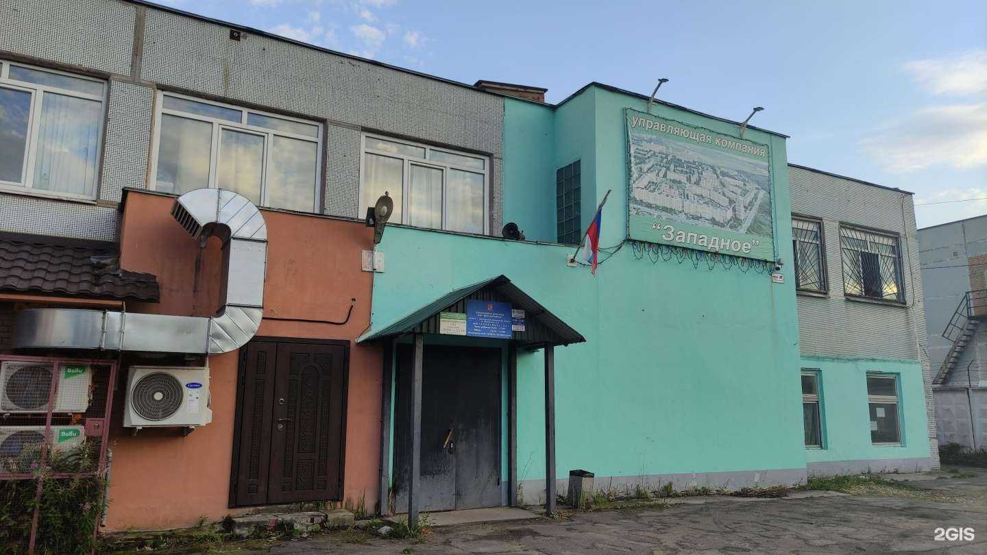 Отзывы на компанию Хореографический зал в г. Электросталь c фото