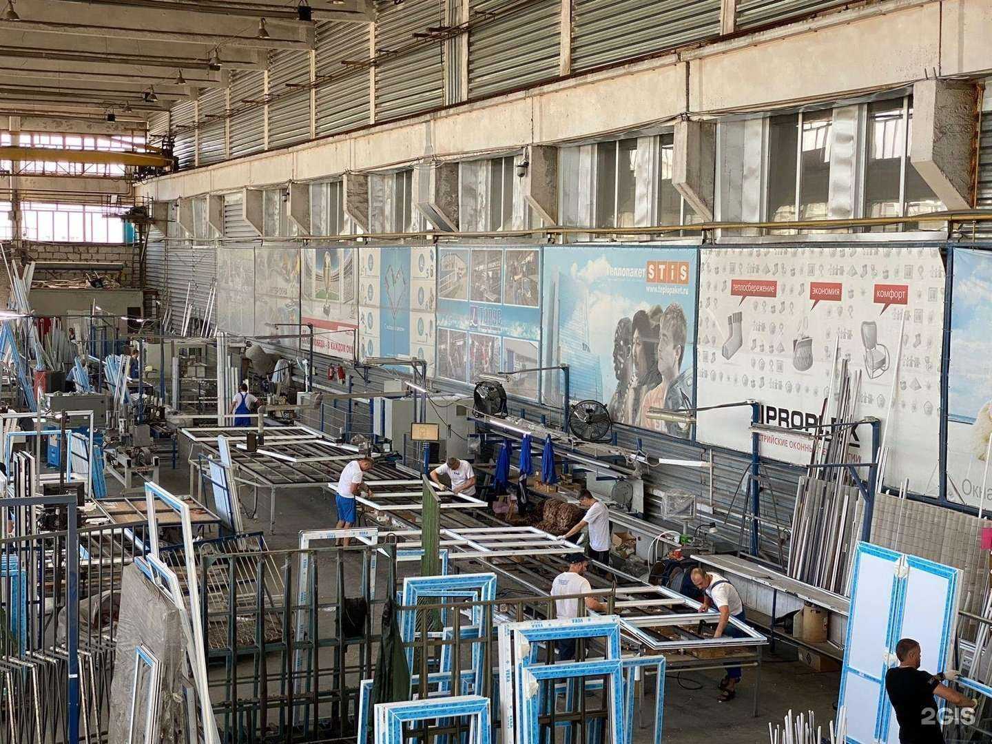 Отзывы на компанию Интер окна в г. Курск c фото