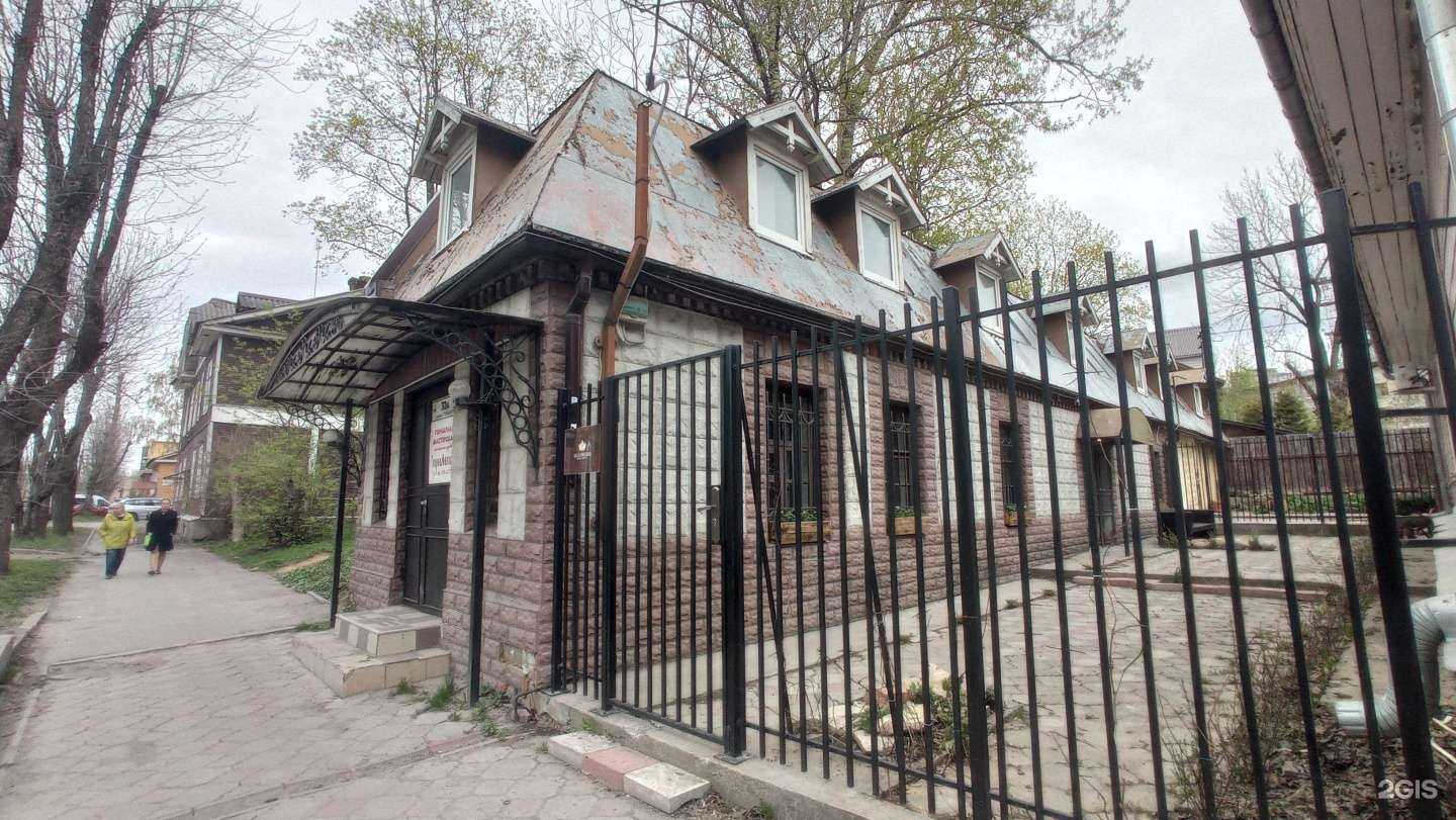 Отзывы на компанию Центр восточных языков в Гатчине c фото - фотография 2 из 2