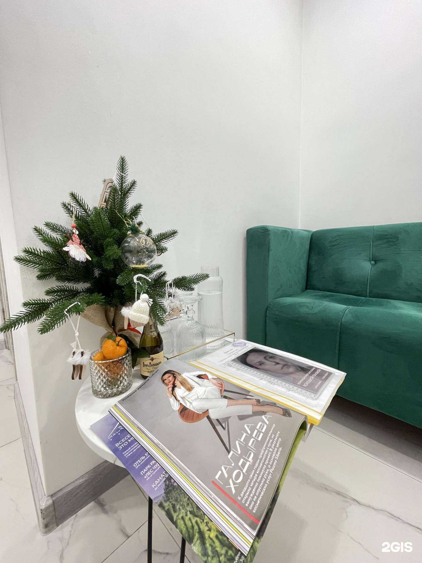 Отзывы на компанию Plazma Siberia в Новосибирске c фото