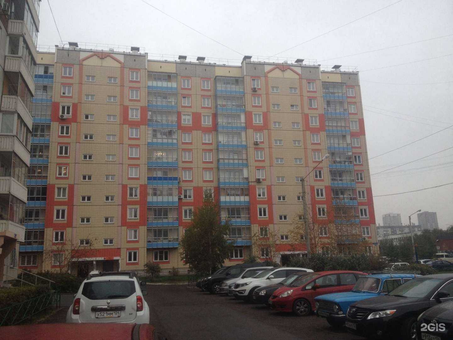 Отзывы на компанию Алиса в Красноярске c фото - фотография 2 из 2