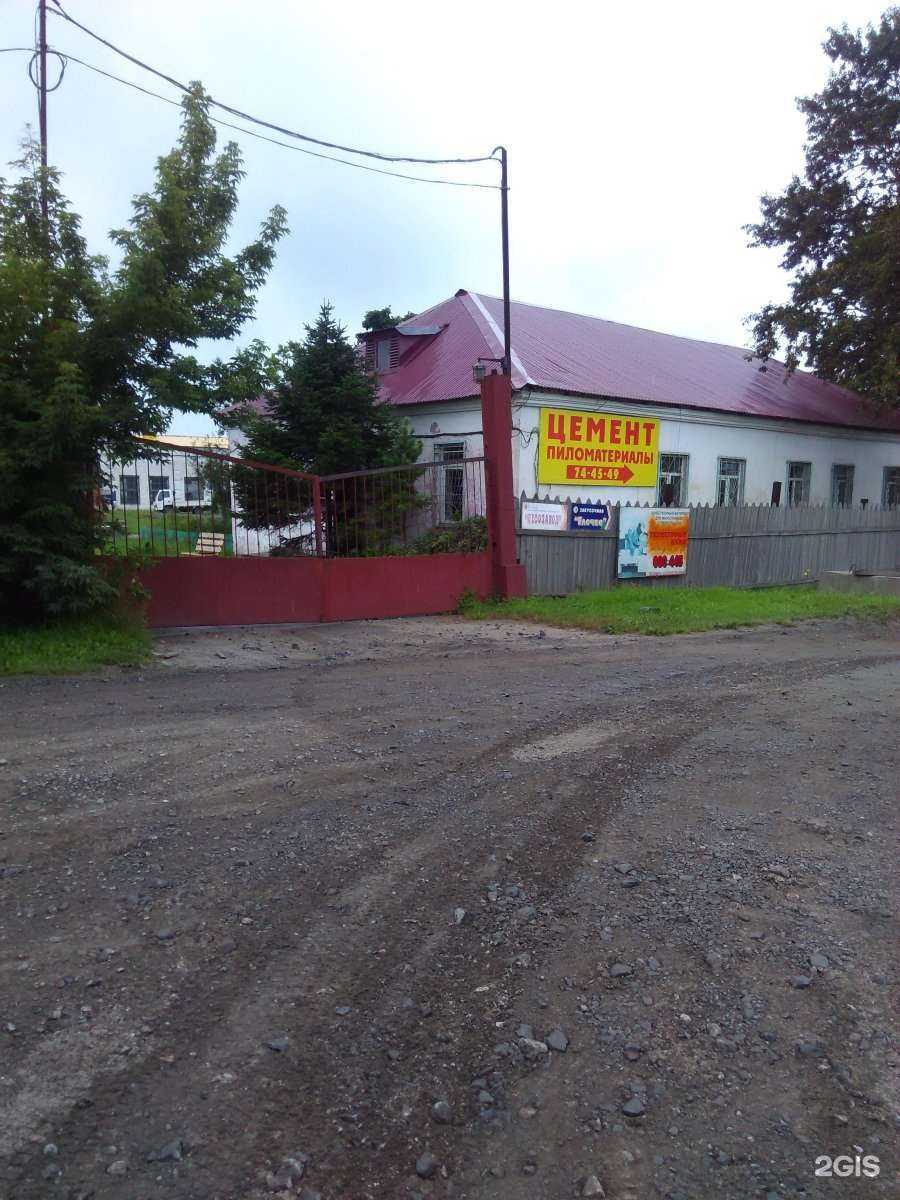 Отзывы на компанию Лесозавод в Находке c фото