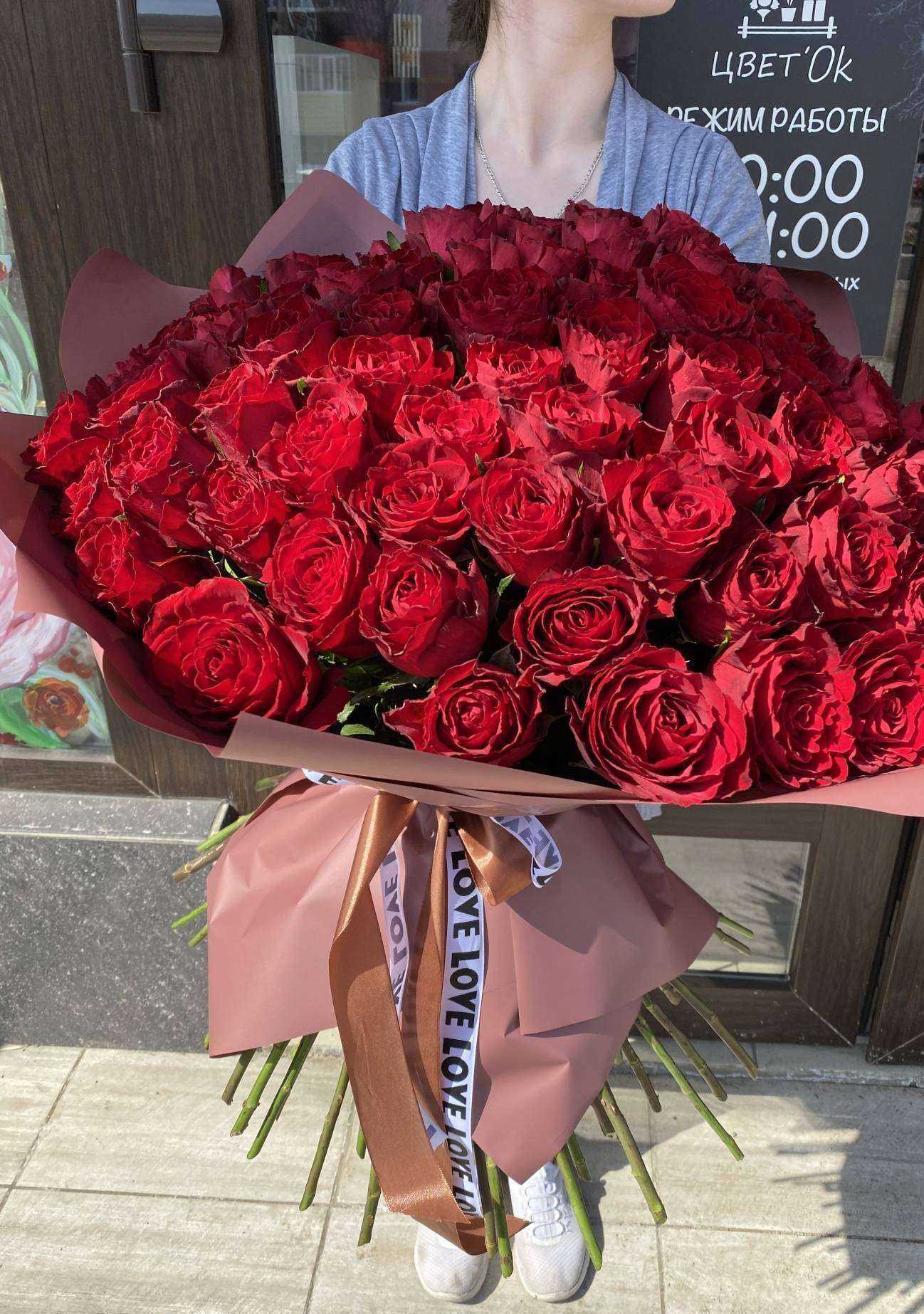 Отзывы на компанию Цвет`Ок в г. Стерлитамак c фото