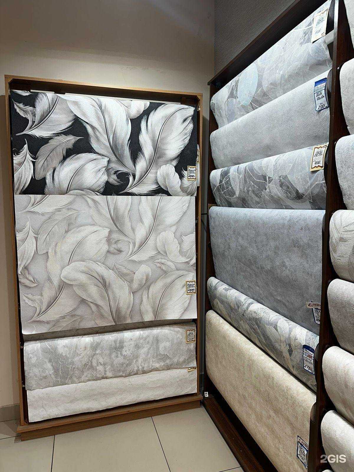 Отзывы на компанию Proобои в г. Набережные Челны c фото