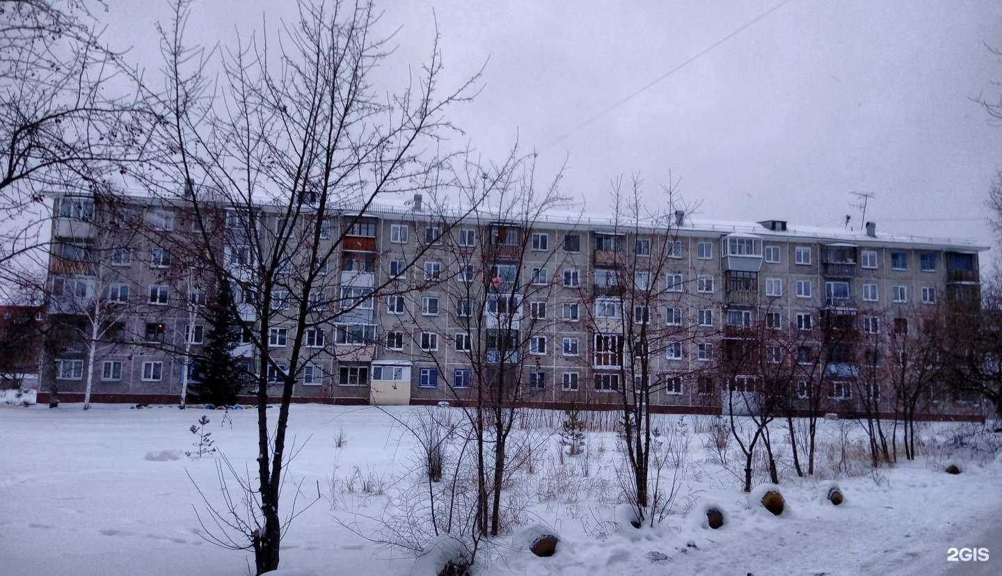 Отзывы на компанию СИТК&Бирхаус в г. Омск c фото