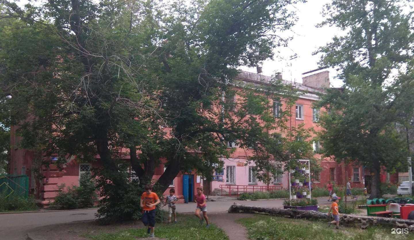 Отзывы на компанию Отделение общей врачебной практики №1 в Омске c фото - фотография 2 из 2