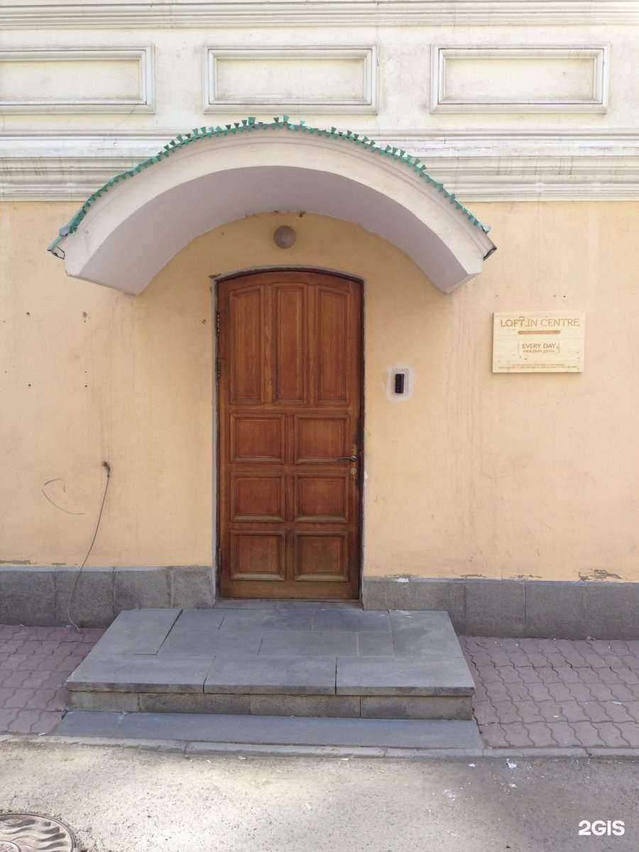 Отзывы на компанию RedLine hostel в Екатеринбурге c фото - фотография 2 из 2