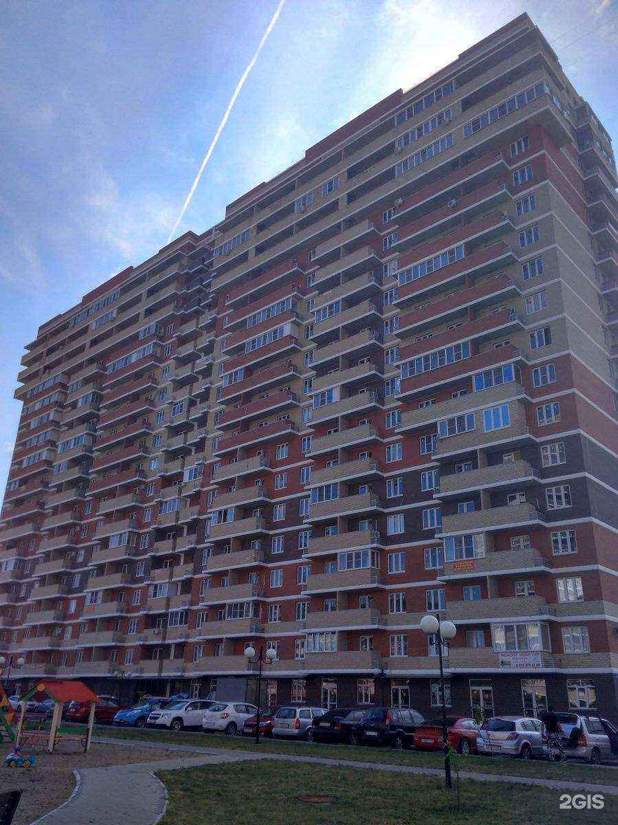 Отзывы на компанию Ирбис в Краснодаре c фото - фотография 2 из 2