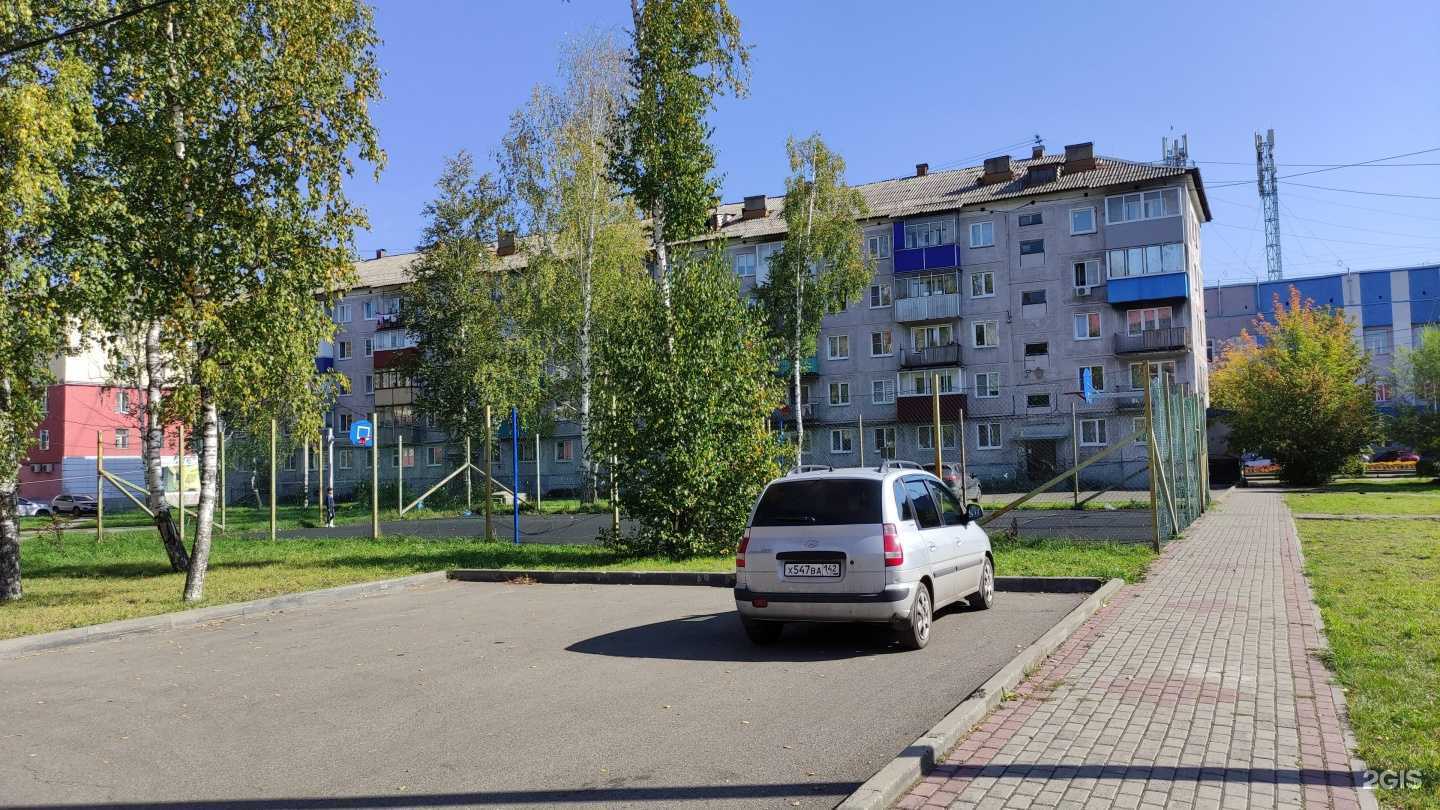 Отзывы на компанию Лотос в Междуреченске c фото - фотография 2 из 2