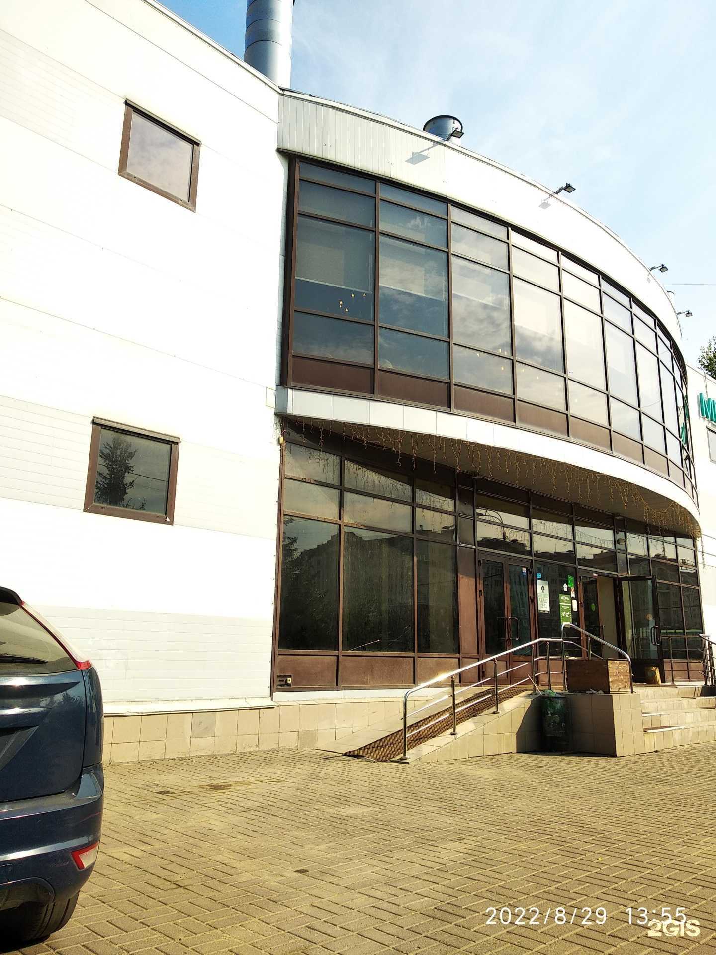 Отзывы на компанию Наше Место в Казани c фото - фотография 2 из 2