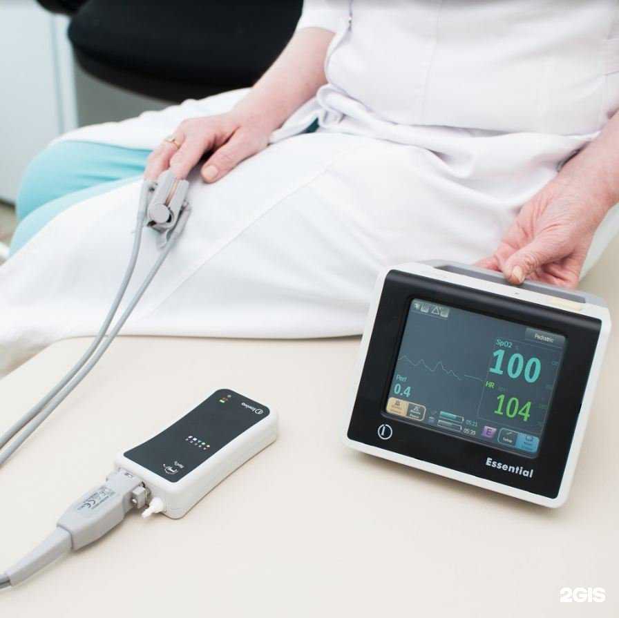 Отзывы на компанию МареМед в Южно-Сахалинске c фото