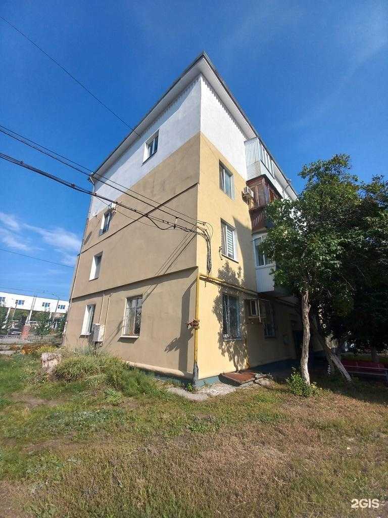 Отзывы на компанию Домашний доктор в Новокуйбышевске c фото - фотография 2 из 2