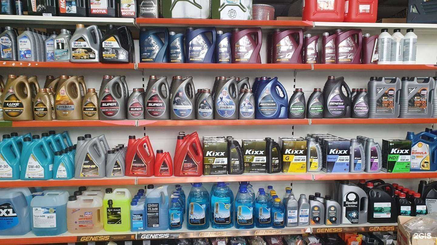 Отзывы на компанию Авторай в Новом Уренгое c фото