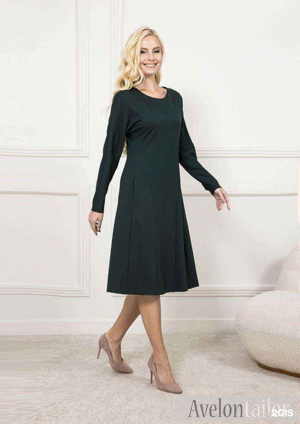 Отзывы на компанию Avelon в Новокузнецке c фото