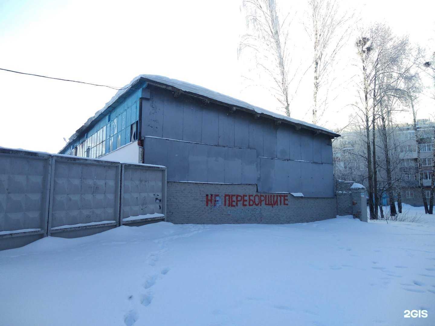 Отзывы на компанию Добрый в Чебоксарах c фото - фотография 2 из 2