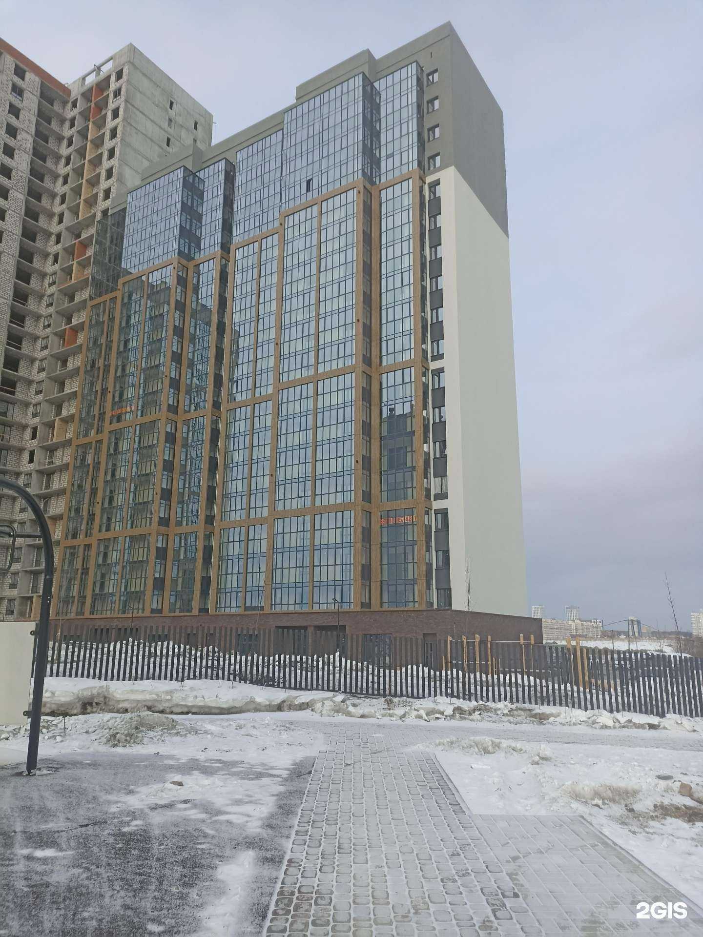 Отзывы на компанию Восточная кухня  в Екатеринбурге c фото - фотография 2 из 2