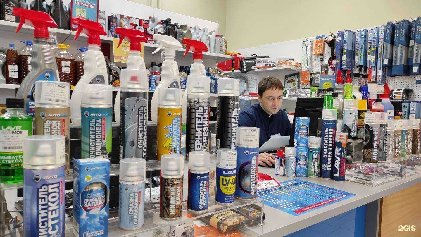 Отзывы на компанию Автомоё в Уфе c фото