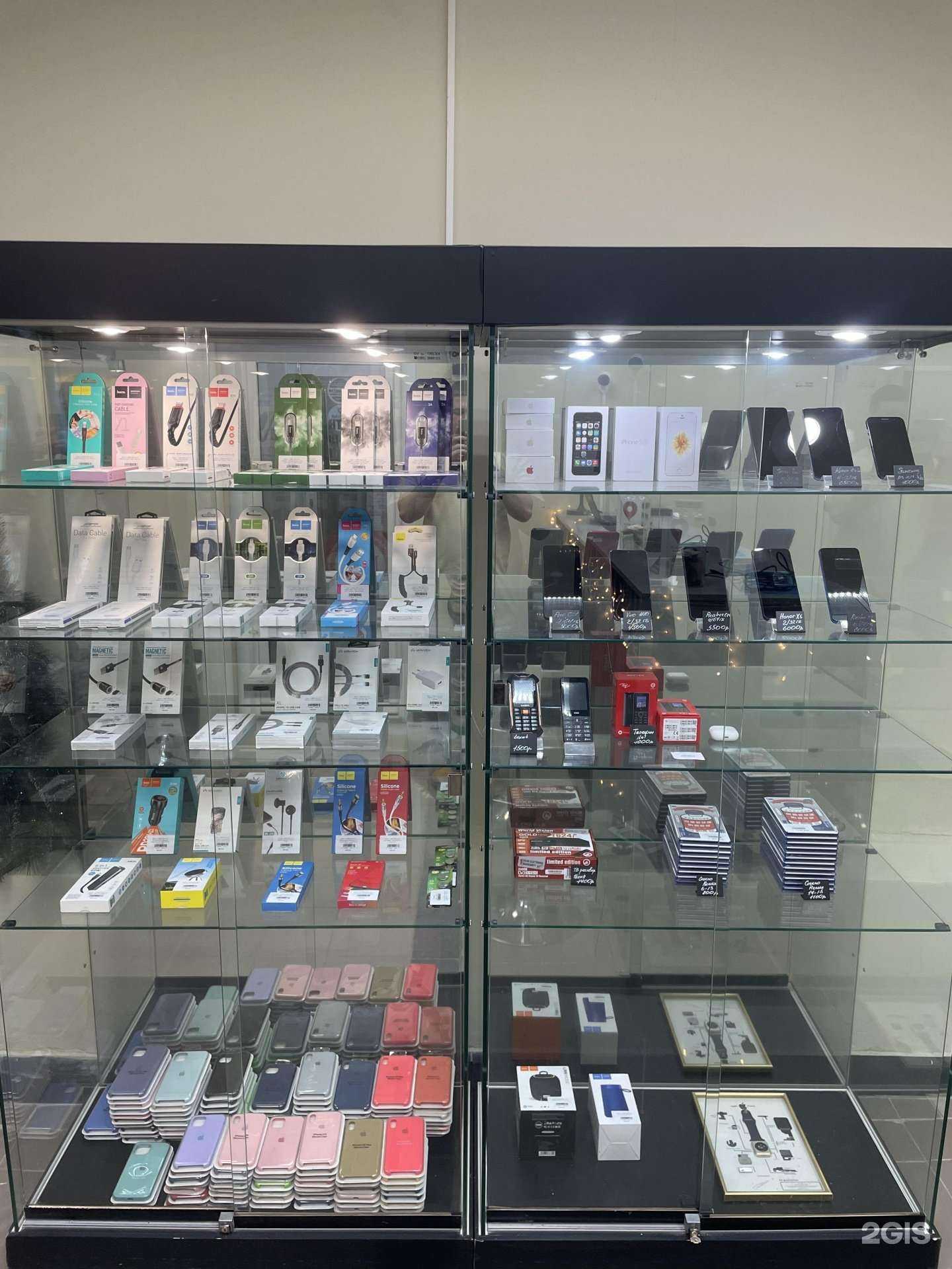 Отзывы на компанию Boup в Чехове c фото