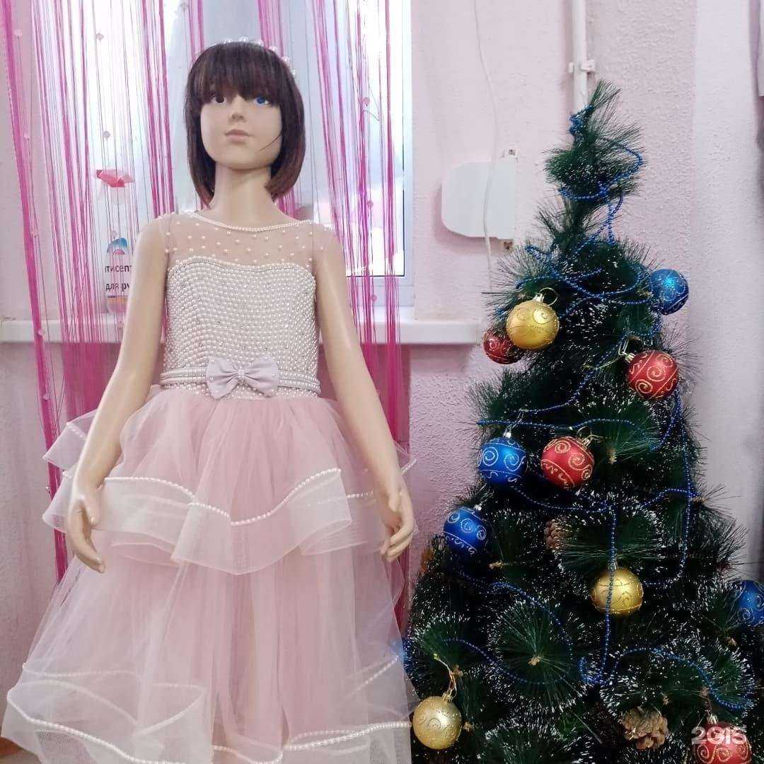 Отзывы на компанию Kinder shop в г. Октябрьский c фото