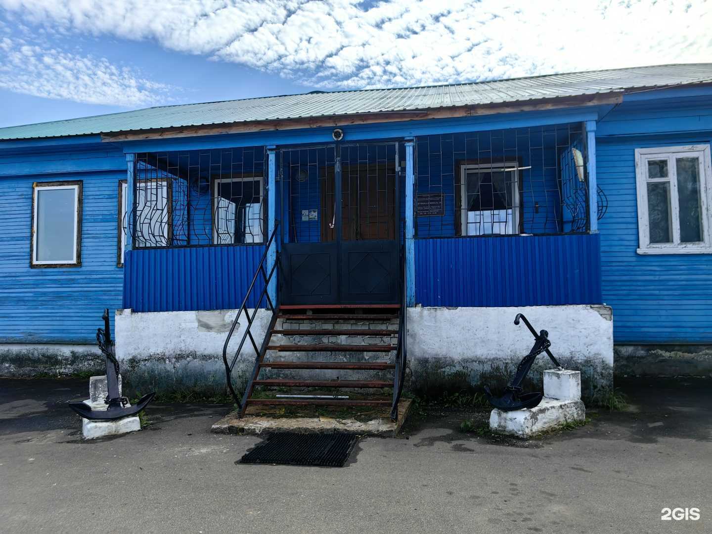 Отзывы на компанию Спортивная школа №1 в Кимрах c фото