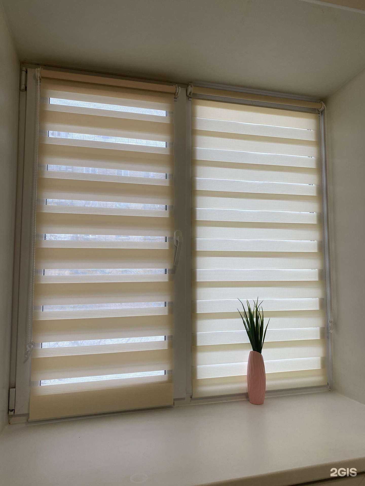 Отзывы на компанию Веренд в Перми c фото