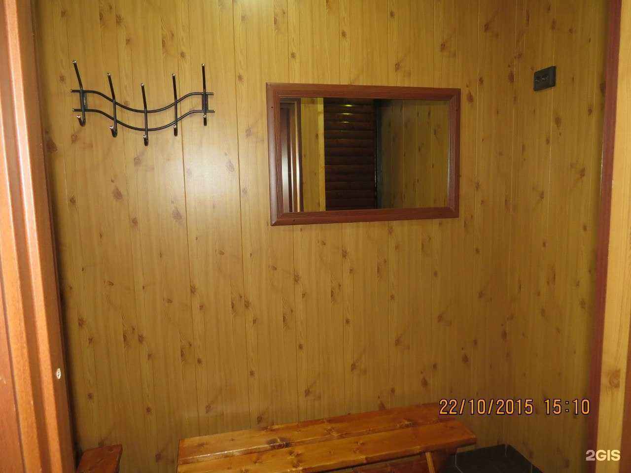 Отзывы на компанию Аврора в Петрозаводске c фото