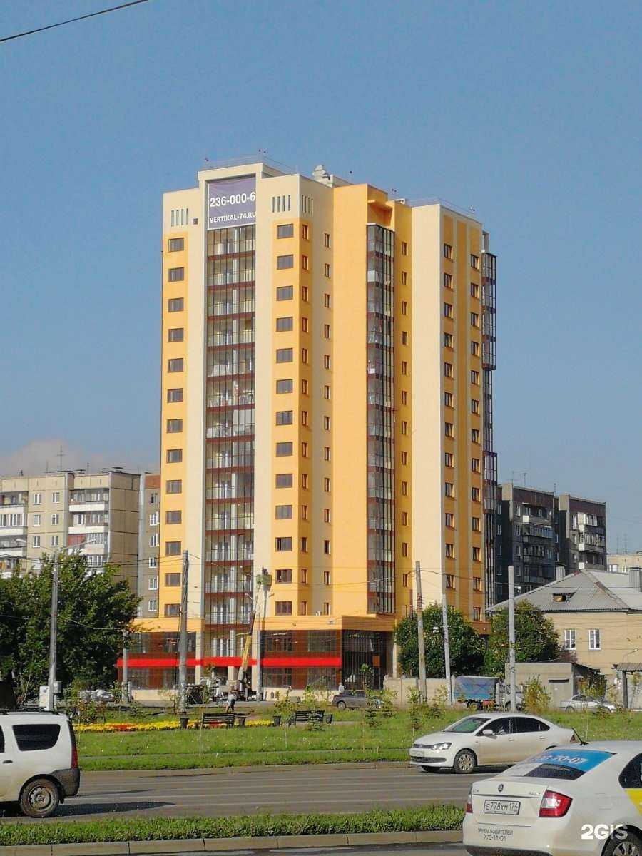 Отзывы на компанию Restyle в Челябинске c фото - фотография 2 из 2