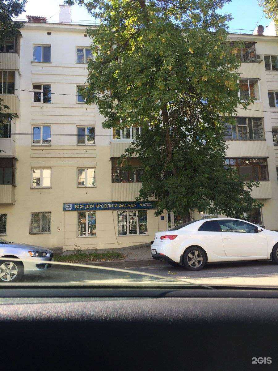 Отзывы на компанию Своя линия в Уфе c фото - фотография 2 из 2