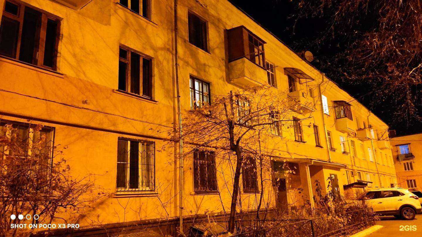 Отзывы на компанию Бриолин в г. Тольятти c фото