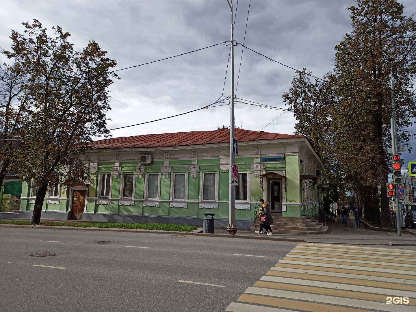 Отзывы на компанию Бетсити в Перми c фото - фотография 2 из 2