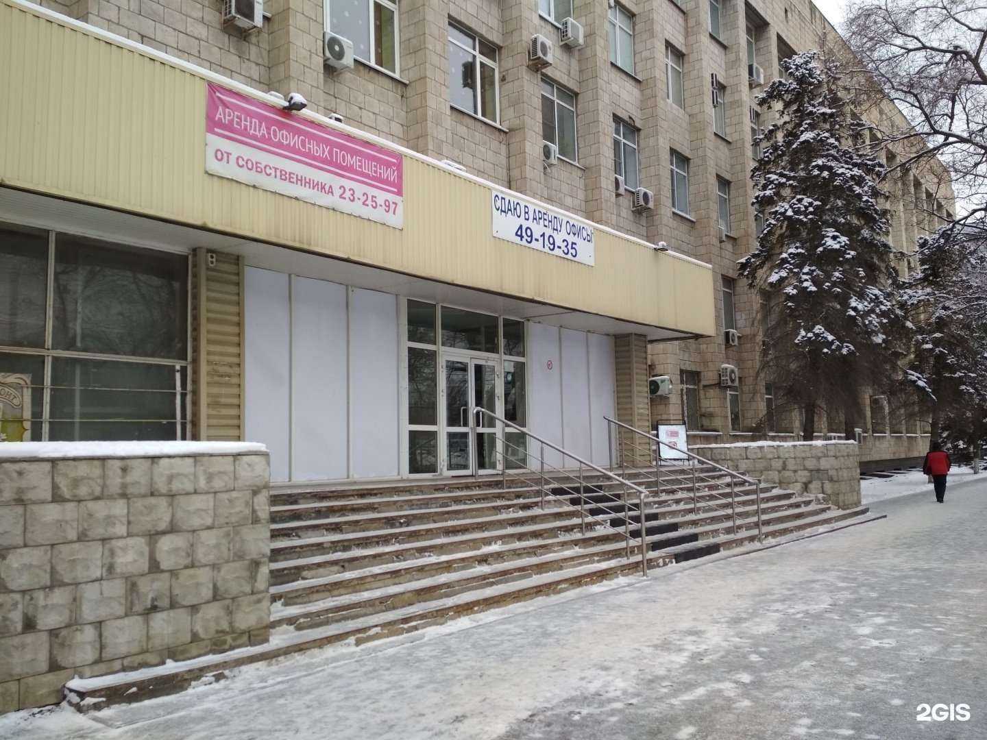 Отзывы на компанию Sharpedge в Волгограде c фото