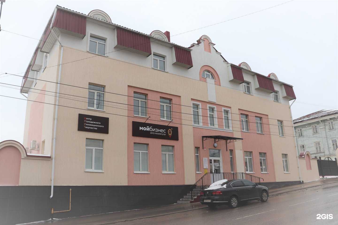 Отзывы на компанию Мой бизнес в Елеце c фото