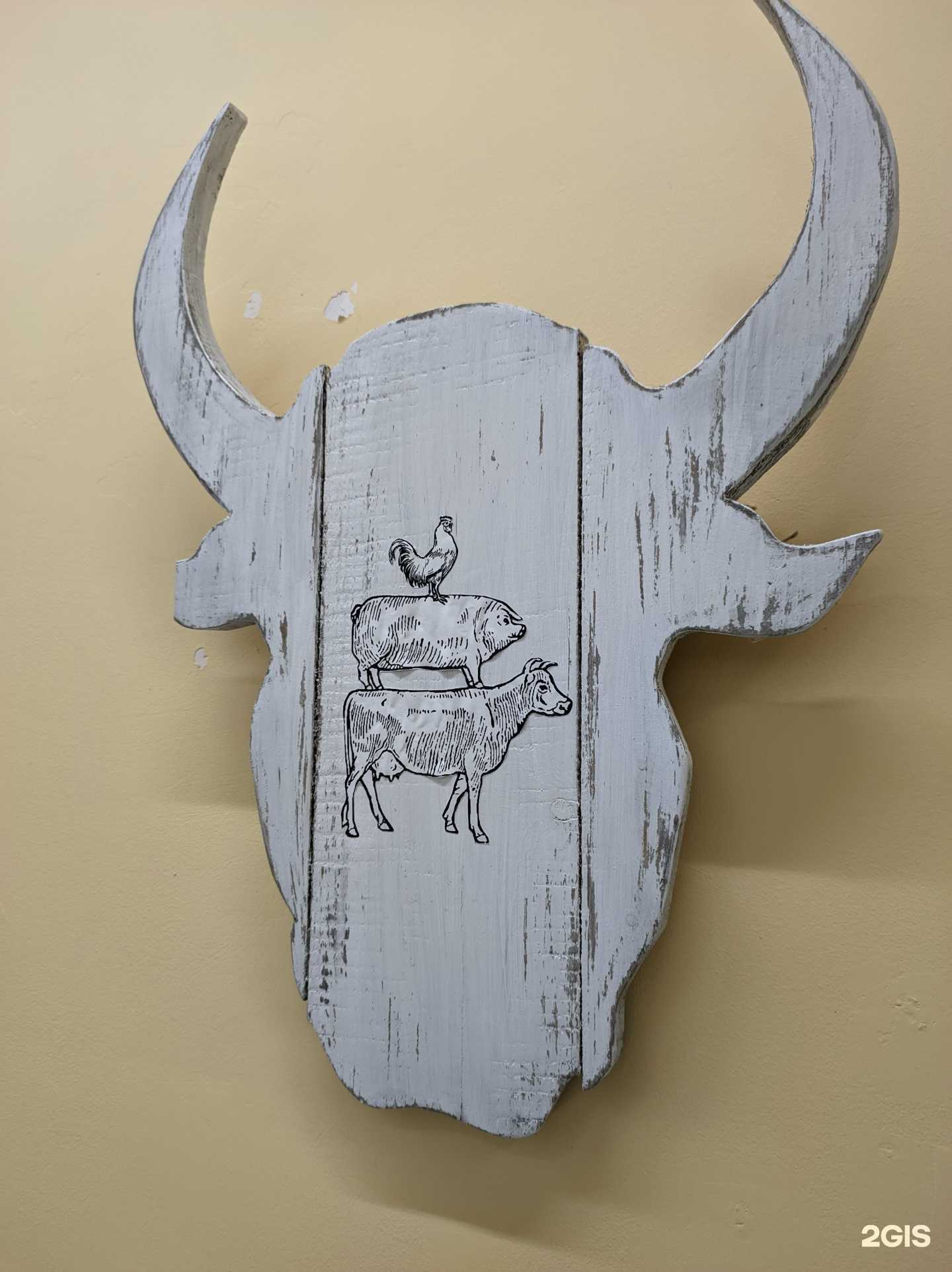 Отзывы на компанию Мясной в г. Магнитогорск c фото