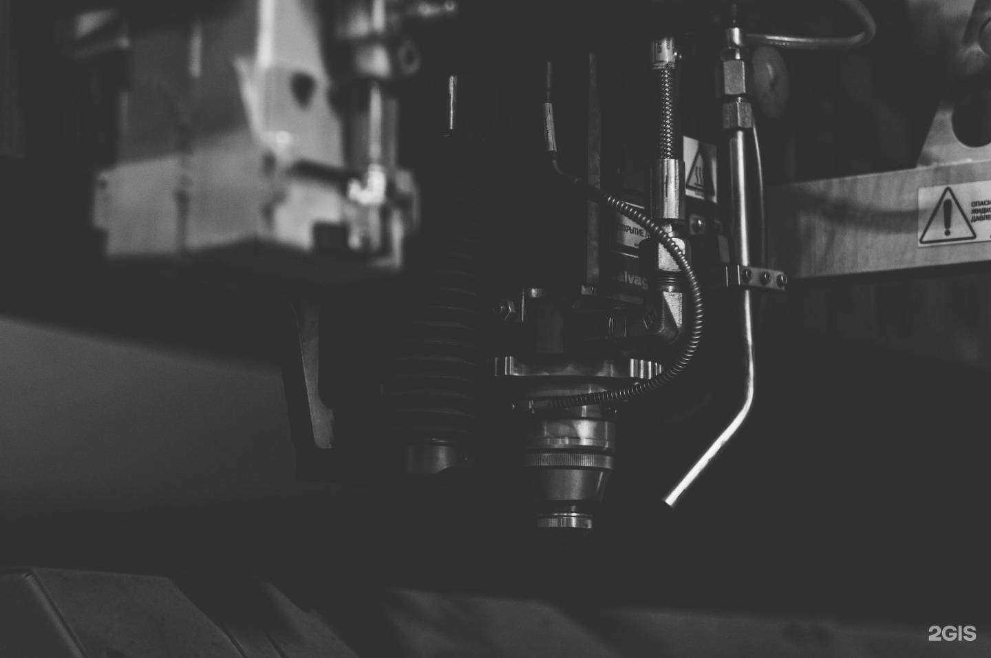 Отзывы на компанию Кс-Русь в г. Кострома c фото