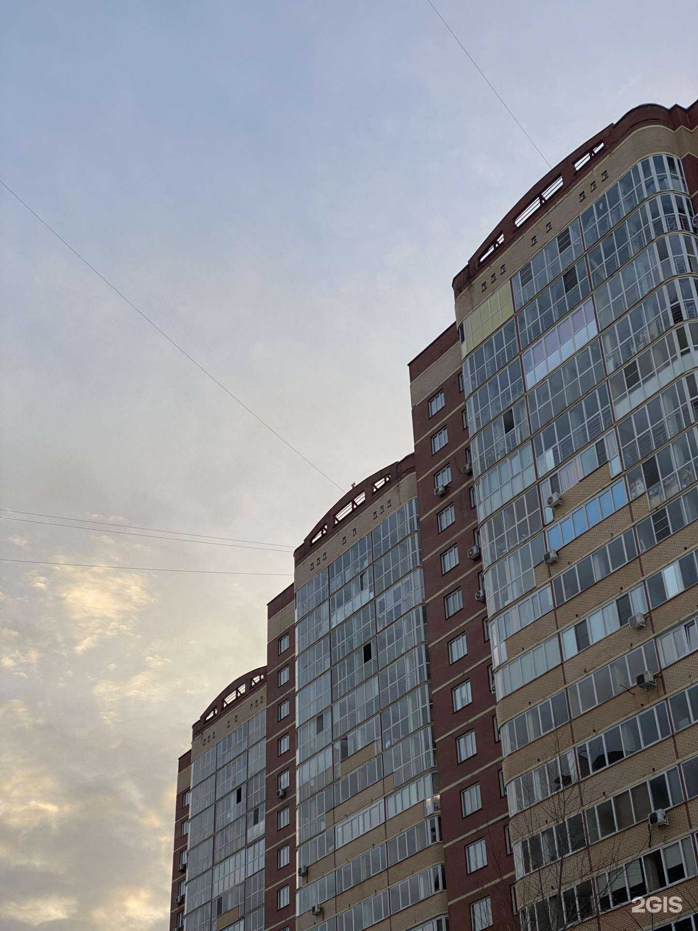 Отзывы на компанию Школа Аштанга йоги в Новосибирске c фото - фотография 2 из 2