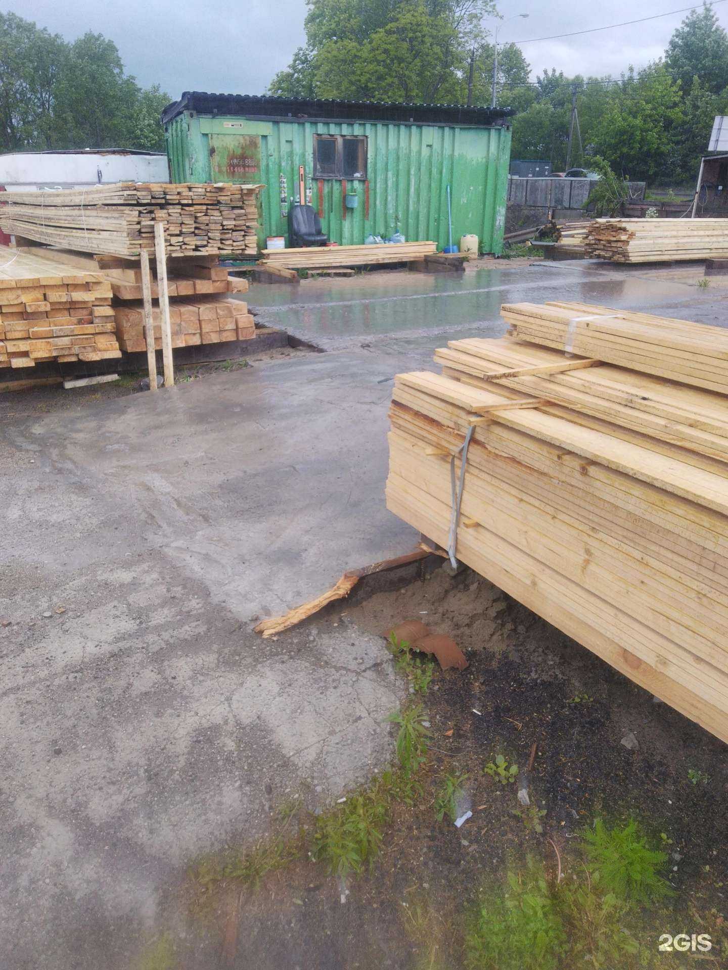 Отзывы на компанию Торговая компания в Калининграде c фото