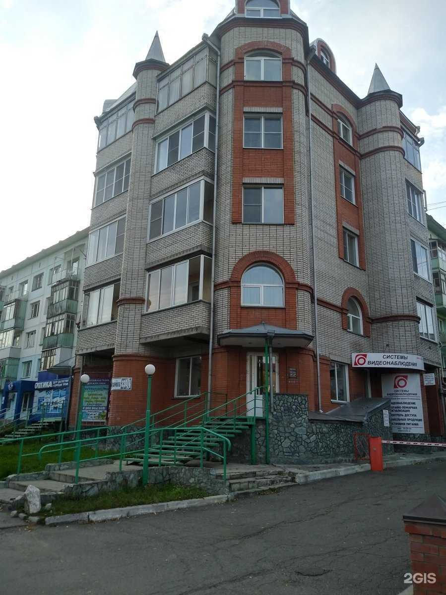 Отзывы на компанию Системы видеонаблюдения в Бийске c фото - фотография 2 из 2