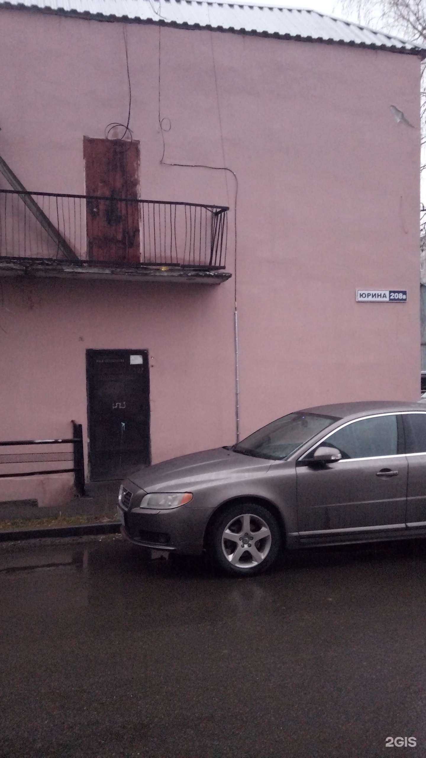 Отзывы на компанию Ирокез-охрана в г. Барнаул c фото