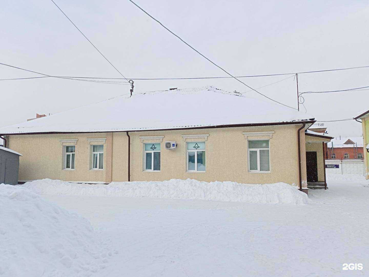 Отзывы на компанию Good в Иванове c фото - фотография 2 из 2