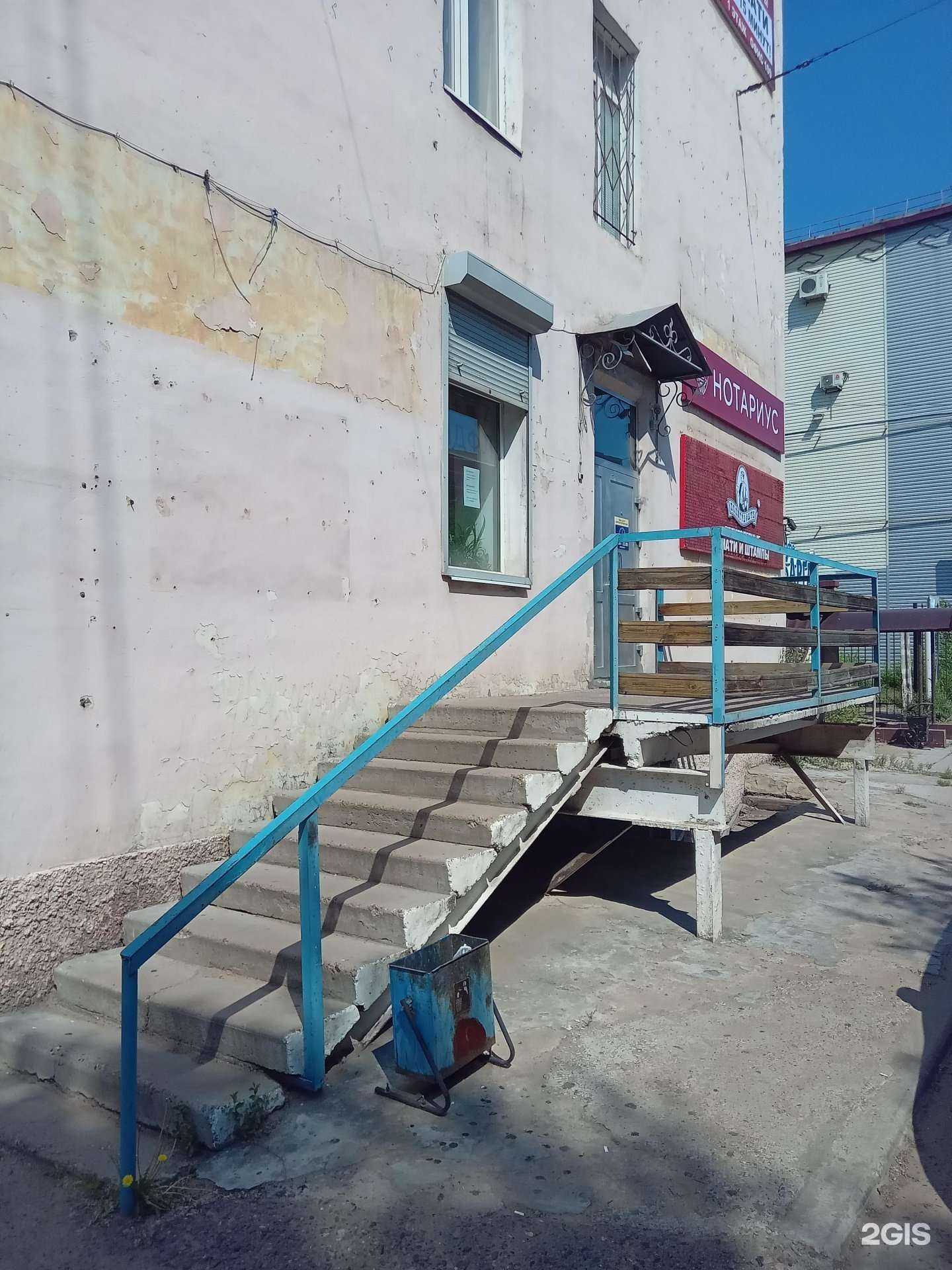 Отзывы на компанию Компания по перевозке опасных грузов в Улан-Удэ c фото