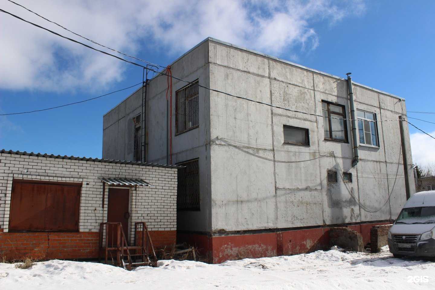 Отзывы на компанию Элестр в Чебоксарах c фото